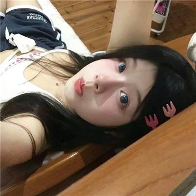 危险之爱